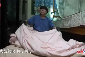 花费132万，打造纯狱风图片
