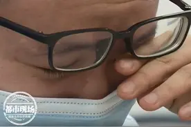 左眼飞入小黑虫，17岁少年揉了一下眼睛，险些失明图片