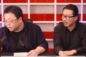 牌牌琦晒出小伊伊后台余额：180亿！散打现身抖音豪刷支持罗永浩图片