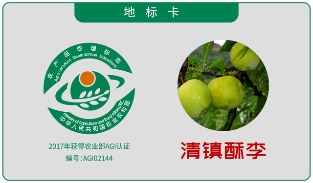 “避暑之都”贵州贵阳地标大盘点