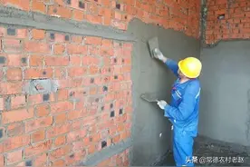 外墙，到底有没有粉刷的必要，粉刷是否真的有些多余图片