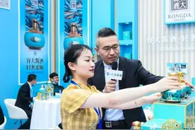 仅仅9个月品牌估值达78.52亿，容大酱酒做对了什么？图片