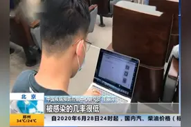 为何说疫情期间大家可以放心点外卖？看完专家权威说法你就明白了图片