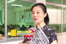海口市滨海九小录制童声版MV《你没说过》致敬“最美逆行者”图片