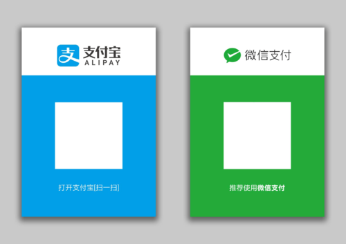 花呗分期提前还款后面的还要利息吗（花呗“按时还”和“提前还”）