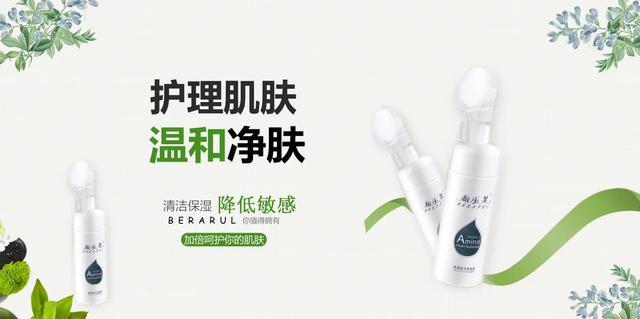 鏌忎箰鑺?姘ㄥ熀閰告磥闈㈡厱鏂紒