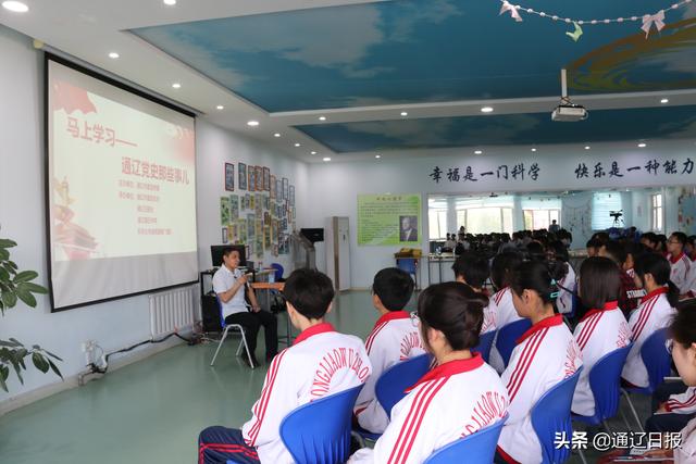 һ������ͨ�ɵ�ʷ��Щ�¶�