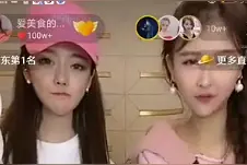 辛巴要给猫妹妹挂协议被拒绝图片