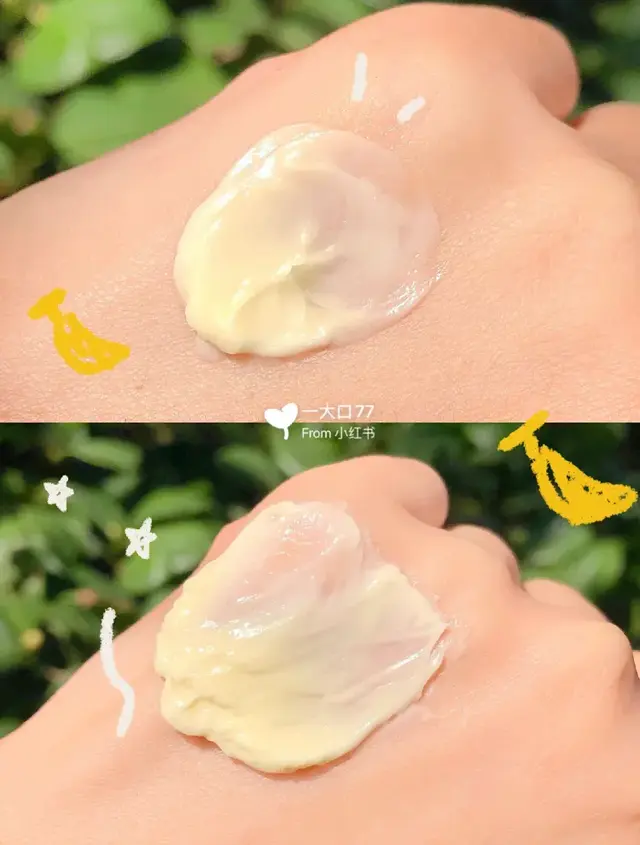 身体乳宣传图片