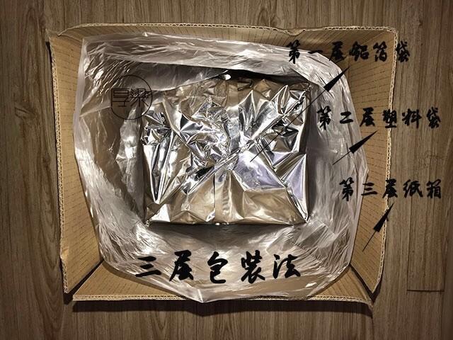 白茶怎么存，这里有一份保姆级存茶小课堂！