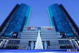 日本制裁下，LG集团考虑出售北京双子座大厦图片