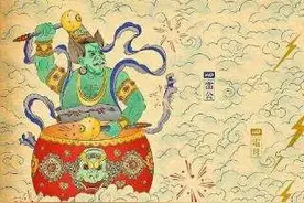 上古传说 | 咱的雷神有点笨，是个“铁憨憨”？图片