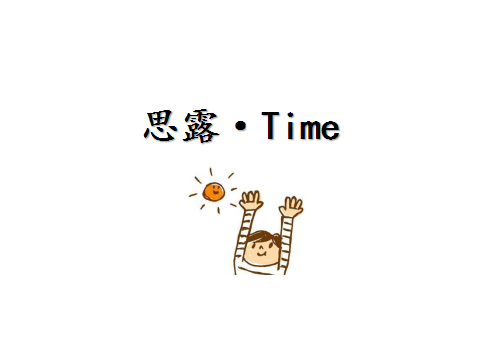 鱼刺卡喉，吞饭喝醋管用？急诊科医生：四步轻松取鱼刺