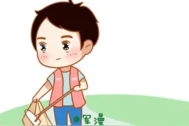 高考结束后一定要做的十件事，让你的假期不虚度图片