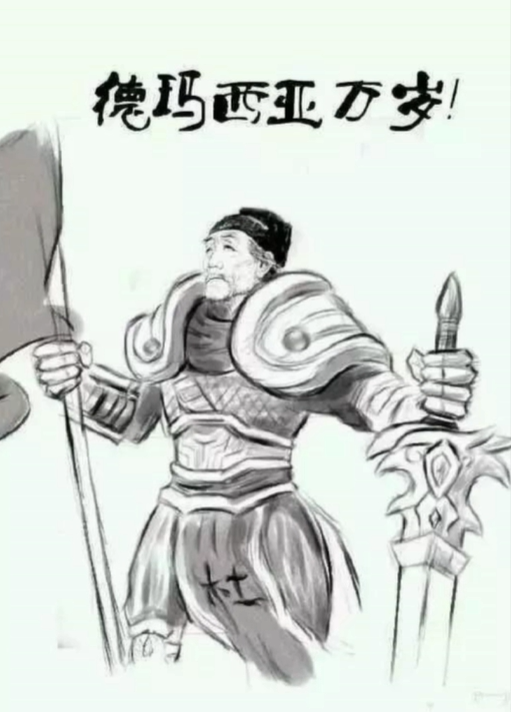 让老师"吐血三升"的课本涂鸦,奥特曼杜甫、卡卡西杜甫,杜甫太忙了