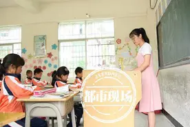 长大后我就成了你！90后支教老师扎根山村，“要带他们走出大山”图片
