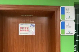 社区医院牵线做胎儿性别鉴定，确定是女孩后引产，最终却后悔报警图片