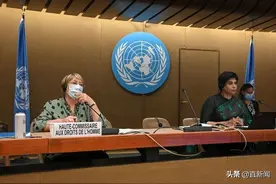 乌克兰撤回反华声明联署说明什么？图片