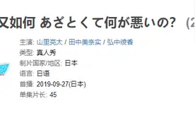 如何做一名优秀的高端绿茶图片