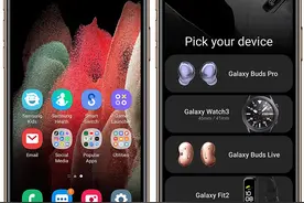 当iPhone用上三星手机系统，真秀啊图片