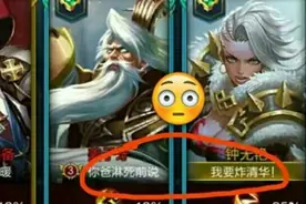 你都见过什么样的奇葩ID玩，原来你们才是潜伏的段子手图片