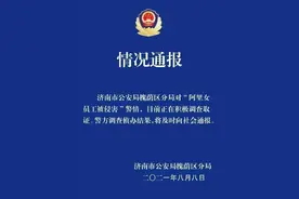 从互联网到房地产，酒桌文化是时候退位了图片