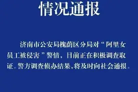 从互联网到房地产，酒桌文化是时候退位了图片