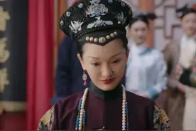 如懿传：惢心出嫁时如懿和其他嫔妃佩戴在胸前的一大串珠子是什么图片