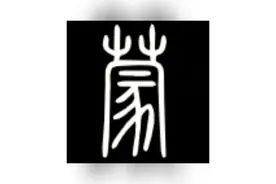 蒙、朦、矇、曚和濛，别傻傻分不清图片