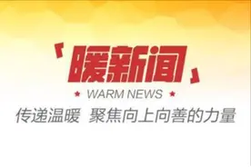 聋哑父亲犯罪 太原市检察机关多元救助 孩子有了合法身份图片
