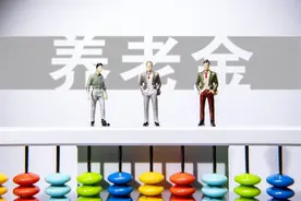 广西2021年的人均养老金有多少？怎么算是比较高的呢？图片