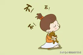 婴幼儿也有叛逆期，看看2岁的孩子就知道，宠爱和规矩同行是要点图片