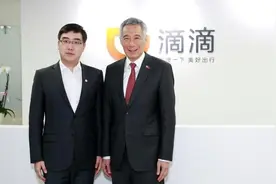 滴滴是一家什么样的公司？图片