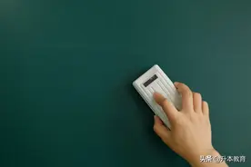 专升本同学最关心的12个问题，你想了解的都在这里图片