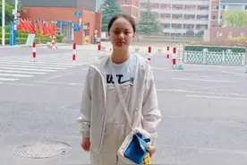 五问“江苏文科第一无缘清北”，或通过强基特招，明年起用全国卷图片