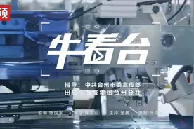 能喷雾的防晒利器来了！“伞小妹”带你体验清凉一夏图片