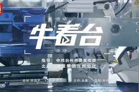 能喷雾的防晒利器来了！“伞小妹”带你体验清凉一夏图片