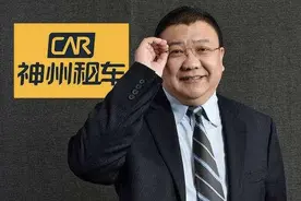 神州找新爹也是老熟人，帮58同城干翻赶集网，是黄光裕资本引路人图片