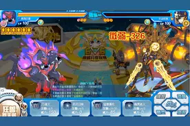 赛尔号巅峰圣战派上超强PVP精灵燃魂巨兽VS年费精灵天启帝君！视频封面