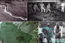 南美地下隧道上古文字所记载的地底世界图片