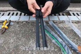 19块9包邮的雨刷能用吗？喵哥拆解对比给你看，你还会买吗图片