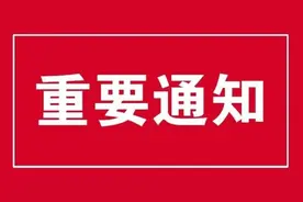 沈阳公交，有变化了图片