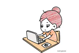 我后悔让妈妈来帮我带孩子了图片
