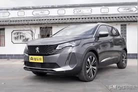 新车｜全系标配8AT，后悬仍是扭力梁，试驾全新标致4008图片