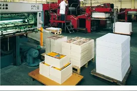 平面设计师来收！送你一份纸张基础知识指南图片