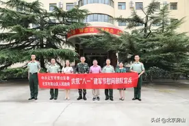 多措并举！房山区拥军优抚政策落实取得新成效！图片