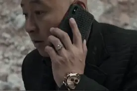 电视剧扫黑风暴中各位大佬都戴什么手表？谁的最霸气？图片