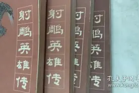 还是以前的线装书耐放图片