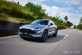 试驾｜极致奢华却也偏执运动 阿斯顿·马丁DBX图片