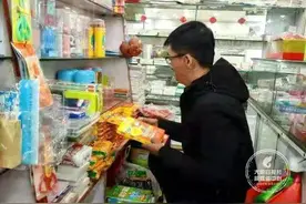 面对挫折战胜自我图片